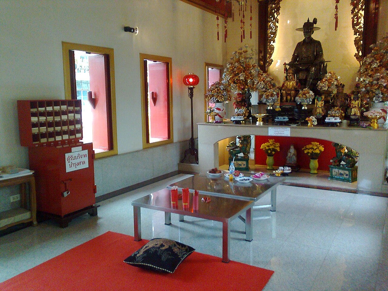 Taksin