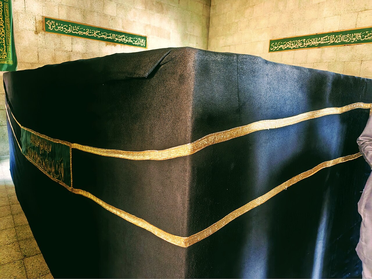 Usman dan Fodio